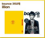 bounce 352号　illion