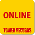 タワーレコードオンライン