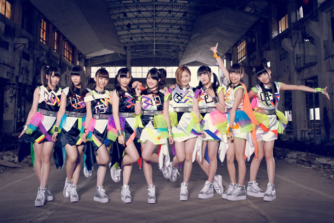 Cheeky Parade