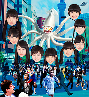 私立恵比寿中学