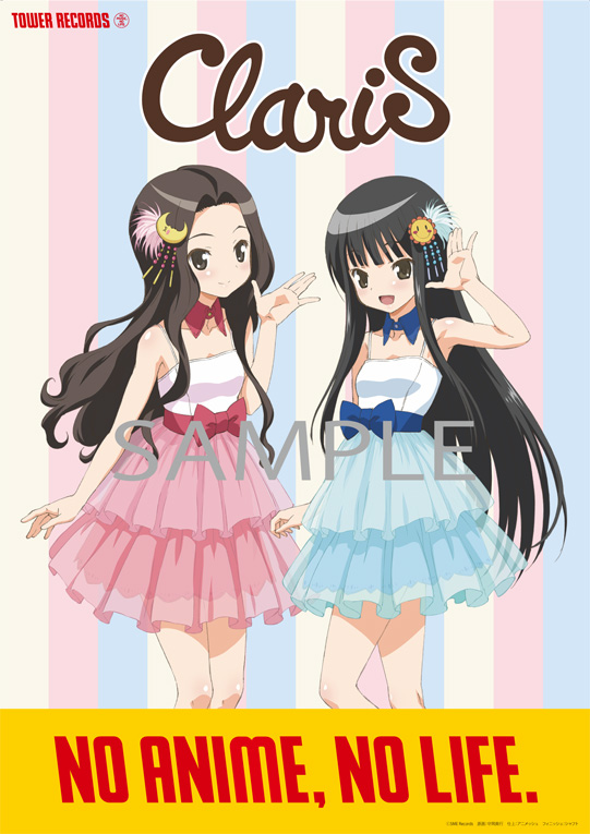 NANL（ClariS ver.）ポスター