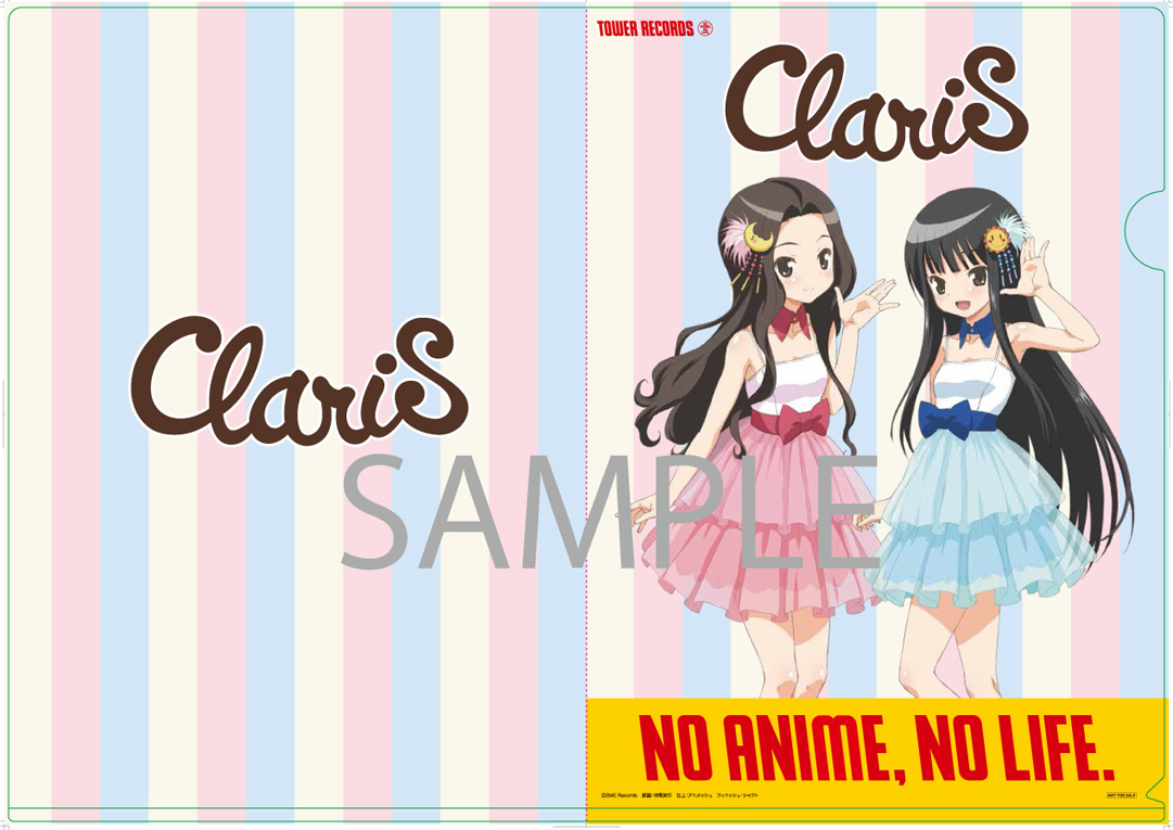 NANL ClariS タワーレコードオリジナル特典