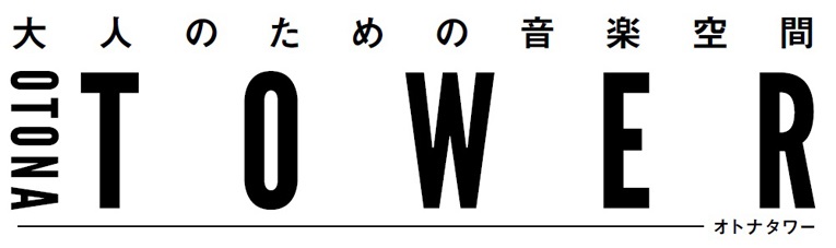 otonatower_logo